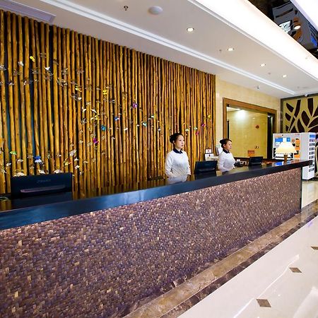 Shanghui International Hotel Kanton Exterior foto