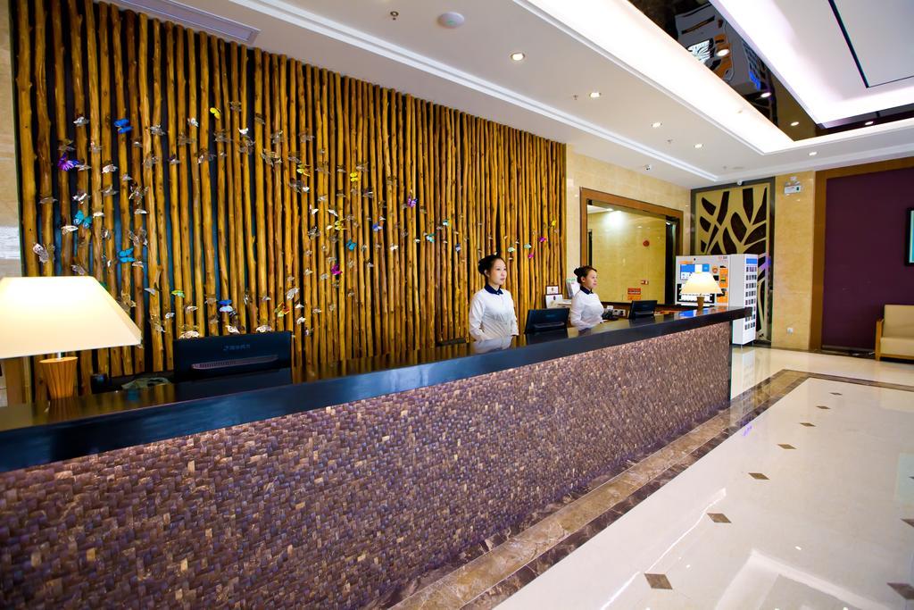 Shanghui International Hotel Kanton Exterior foto